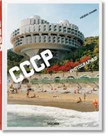 9783836525190-3836525194-CCCP: Cosmic Communist Constructions Photographed