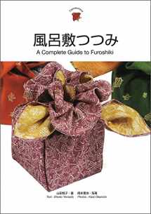 9784902930245-4902930242-A Complete Guide to Furoshiki (Japanesque)