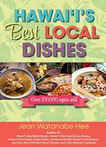 9781566475709-1566475708-Hawaii's Best Local Dishes