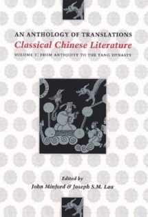 9780231096775-0231096771-Classical Chinese Literature