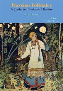 9781585104895-1585104892-Russian Folktales: A Reader for Students of Russian