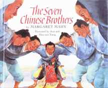 9780780712720-0780712722-The Seven Chinese Brothers