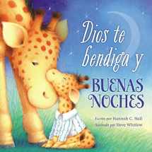 9780718041960-0718041968-Dios te bendiga y buenas noches (Spanish Edition)