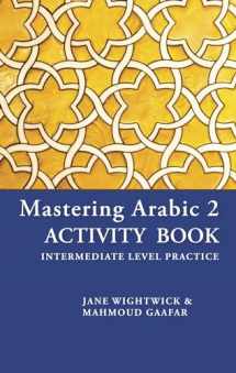9780781813501-0781813506-Mastering Arabic 2 Activity Book