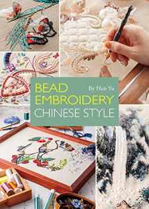 9781602200388-1602200386-Bead Embroidery Chinese Style