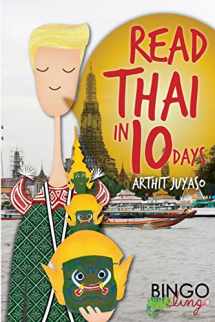 9781505679526-1505679524-Read Thai in 10 Days