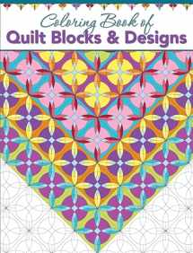 9781935726791-193572679X-Coloring Book of Quilt Blocks & Designs (Landauer) 29 Individual Blocks and 29 Full Quilts to Color, Each Inspired by Classic Designs; Experiment with Color Variations Without Risking Your Fabrics