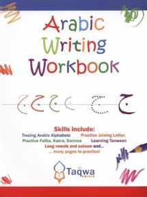 9780982514207-0982514204-Arabic Writing Workbook