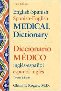 9780071431866-0071431861-English-Spanish/Spanish-English Medical Dictionary, Third Edition (English and Spanish Edition)