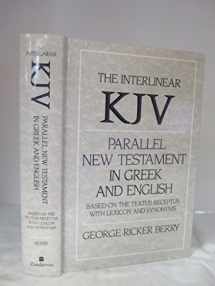 9780310393801-0310393809-Interlinear KJV Parallel New Testament in Greek and English