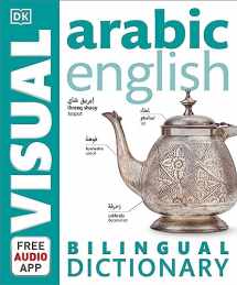 9781465459275-1465459278-Arabic-English Bilingual Visual Dictionary (DK Bilingual Visual Dictionaries)