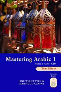 9780781813389-0781813387-Mastering Arabic 1 with 2 Audio CDs, Third Edition
