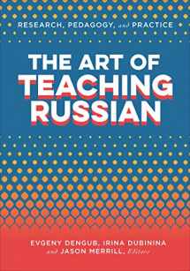 9781647120023-1647120020-The Art of Teaching Russian