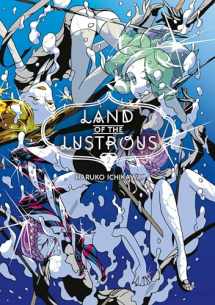 9781632364982-1632364980-Land of the Lustrous 2