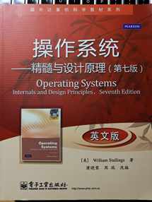 9780132309981-013230998X-Operating Systems: Internals and Design Principles (7th Edition)