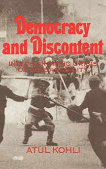 9780521391610-052139161X-Democracy and Discontent: India's Growing Crisis of Governability