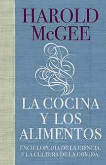 9788483067444-8483067447-La cocina y los alimentos: Enciclopedia de la ciencia y la cultura de la comida / On Food and Cooking (Spanish Edition)