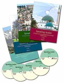 9789657397305-9657397308-Speaking Arabic: A Course in Conversational Eastern Arabic (Palestinian) (English and Arabic Edition)