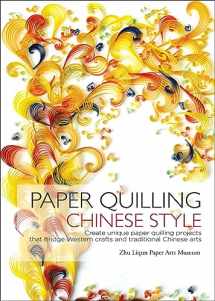9781602201583-1602201587-Paper Quilling Chinese Style