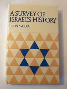 9780310347606-0310347602-A Survey of Israel's History