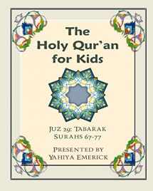 9781503192256-1503192253-The Holy Qur'an for Kids - Juz Tabarak: A Textbook for School Children with English and Arabic Text (Learning the Holy Qur'an)