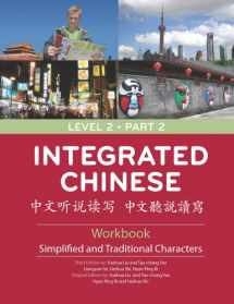 9780887276927-088727692X-Integrated Chinese: Level 2 Part 2 Workbook (Chinese Edition) (Chinese and English Edition)