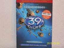 9780545419628-054541962X-The Maze of Bones, The 39 Clues, Book One, Teacher's Edition, Including 16 page Curriculum Guide isbn 9780545419628
