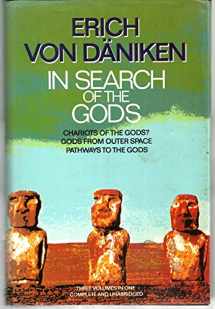 9780517687840-0517687844-Erich Von Daniken: In Search of Ancient Gods