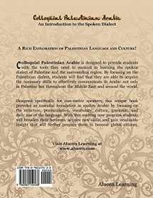 9780982159538-0982159536-Colloquial Palestinian Arabic: An Introduction to the Spoken Dialect (Arabic and English Edition)