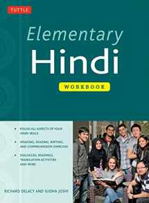 9780804845038-0804845034-Elementary Hindi Workbook