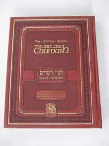 9780972501057-0972501053-Chumash: The Gutnick Edition - Book of Deuteronomy - Kol Menachem (Full Size) (English and Hebrew Edition)
