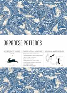 9789460090523-9460090524-Japanese Patterns: Gift & Creative Paper Book Vol.40 (Multilingual Edition)