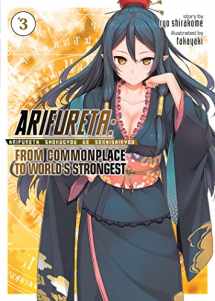 9781626928459-1626928452-Arifureta: From Commonplace to World's Strongest (Light Novel) Vol. 3