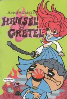 9781569318690-1569318697-Junko Mizuno's Hansel And Gretel