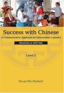 9780887276606-0887276601-Success With Chinese: A Communicative Approach for Beginners (Level 2, Reading & Writing) (Chinese Edition)