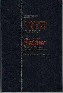 9780826602169-0826602169-Siddur Shabbat and Festivals Linear Edition 5' X 8' (Annotated)