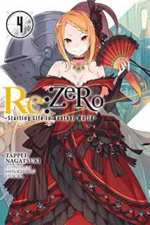 9780316398428-031639842X-Re:ZERO -Starting Life in Another World-, Vol. 4 (light novel) (Re:ZERO -Starting Life in Another World-, 4)