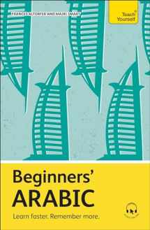 9781399818261-1399818260-Beginners' Arabic: Learn faster. Remember more.