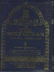 9781567443714-1567443710-The Holy Quran: Transliteration in Roman Script with Arabic Text and English Translation(Color of the book may vary)