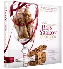 9781583303481-1583303480-Bais Yaakov Cookbook