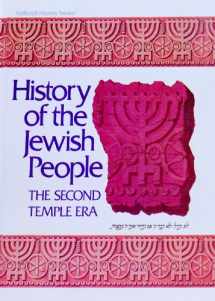 9780899064543-089906454X-History of the Jewish People: The Second Temple Era (Artscroll History Series)
