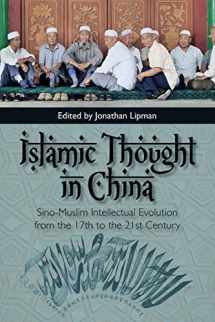 9781474426459-147442645X-Islamic Thought in China: Sino-Muslim Intellectual Evolution from the 17th to the 21st Century