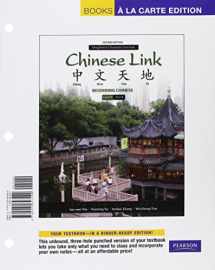 9780205823499-0205823491-Chinese Link: Beginning Chinese, Simplified Character Version, Level 1/Part 1