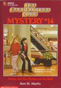 9780590470520-0590470523-Stacey and the Mystery at the Mall (Baby-sitters Club Mystery)