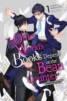 9781975364342-1975364341-The Other World's Books Depend on the Bean Counter, Vol. 1 (light novel): Holy Maiden Summoning Improvement Plan (The Other World's Books Depend on the Bean Counter, 1)