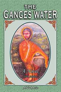 9781737043508-1737043505-The Ganges Water