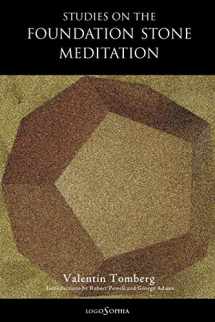 9781597315036-1597315036-Studies on the Foundation Stone Meditation