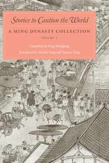 9780295985688-0295985682-Stories to Caution the World: A Ming Dynasty Collection, Volume 2