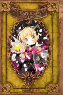 9781892213792-1892213796-Cardcaptor Sakura: Master of the Clow, Book 5