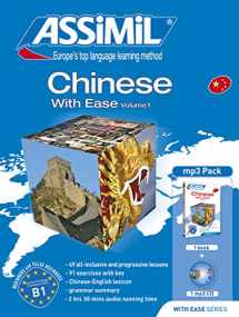 9782700570311-2700570316-Pack MP3 Chinese 1 with Ease (Book + 1cd MP3): Chinese 1 Self-Learning Method